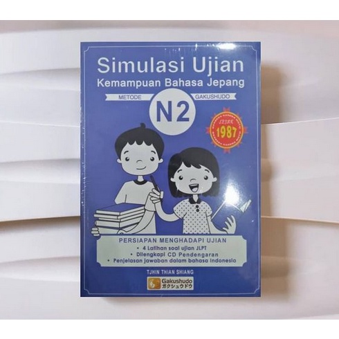 Simulasi Ujian Kemampuan Bahasa Jepang N2 Gakushudo