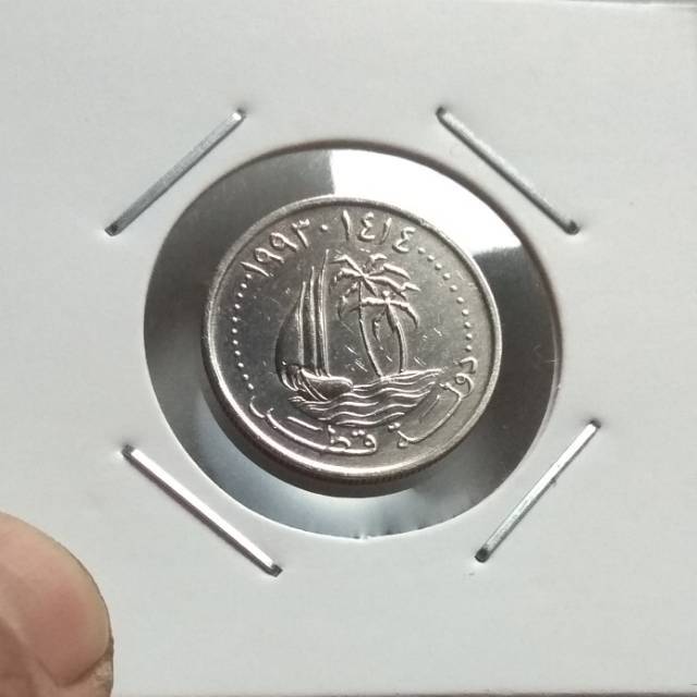 Uang Koin Kuno 25 Dirham Qatar Tahun 1993