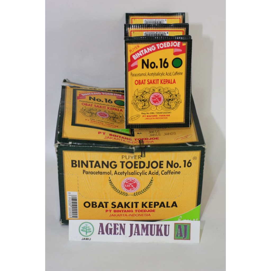 PUYER BINTANG TOEDJOE   PUYER BINTANG TUJUH