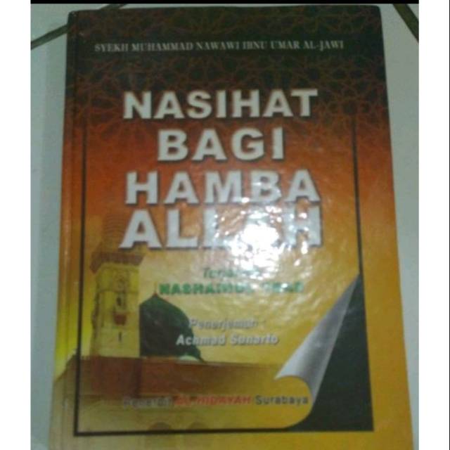 Terjemah nashoihul ibad