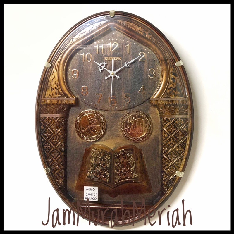 Jam Dinding Kaligrafi Oval Besar Motif Kayu Ukir Diamond MS3750