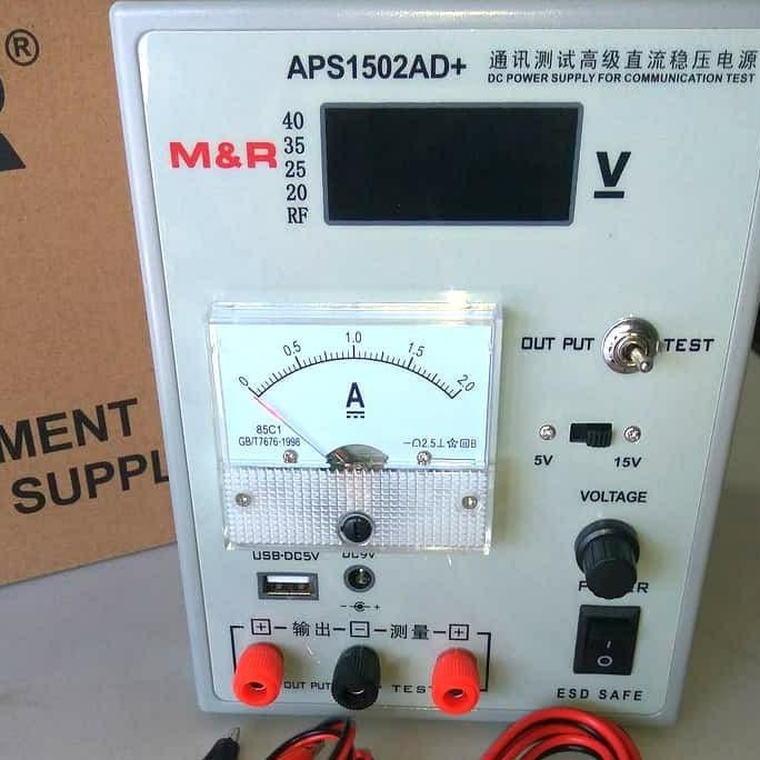 POWER SUPPLY DIGITAL ANALOG 2 AMPERE/DC POWER SUPPLY 1502AD+ RF