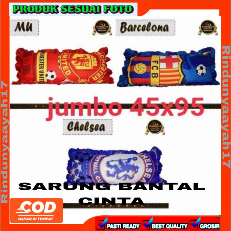 SARUNG BANTAL CINTA MOTIF BOLA