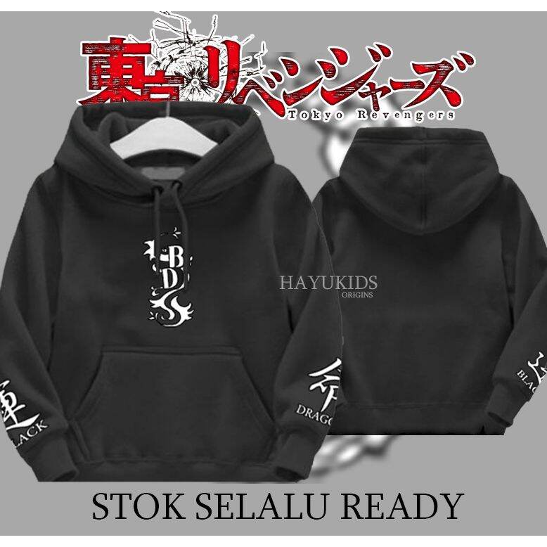 Jaket Sweater Hoodie Anak Black Dragon Tokyo Revengers