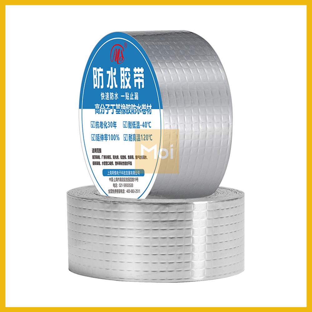 Lakban Anti Bocor Lem Anti Air Aluminium Foil / Duct Tape Butyl Super Waterproof / Tape Tambal