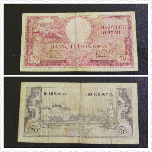 Uang Lama Indonesia 50 rupiah