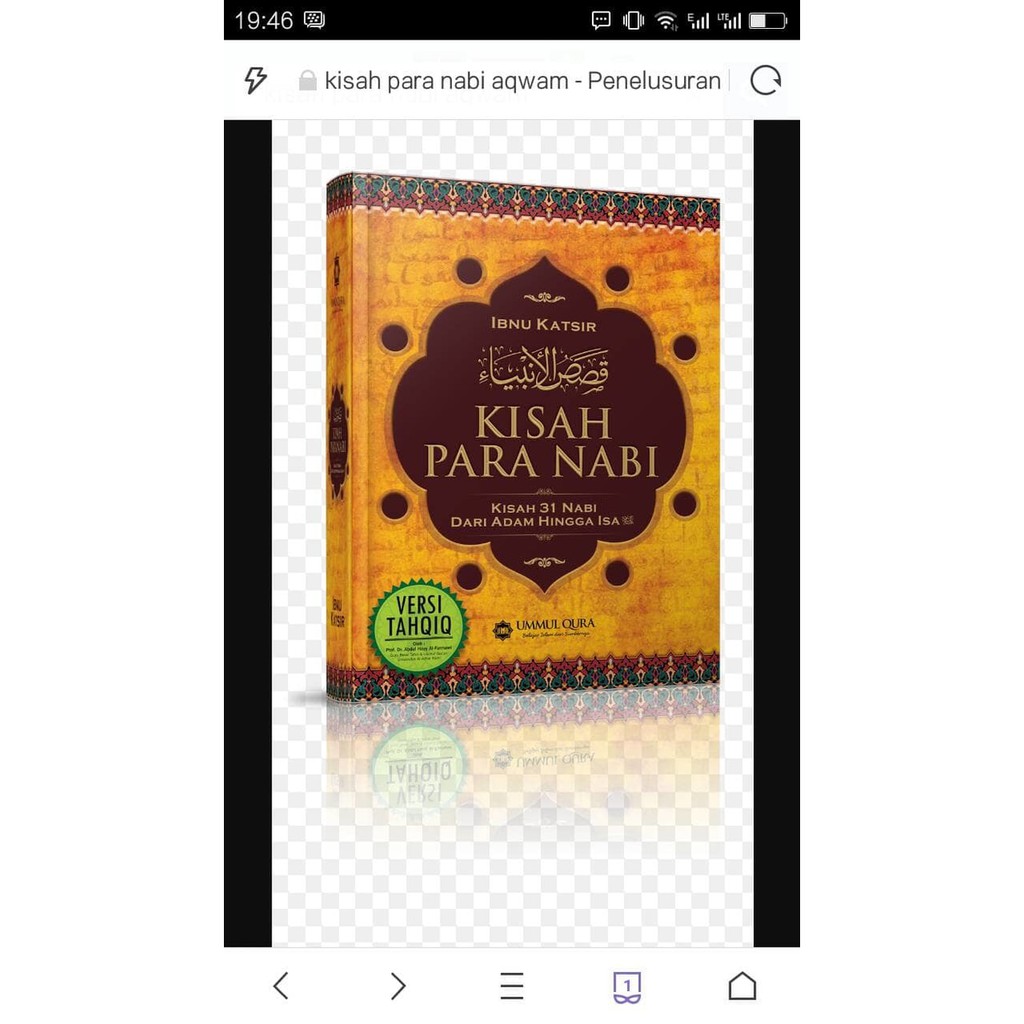 Jual Kisah Para Nabi Kisah Nabi Dan Rasul Cerita Para Nabi Shopee