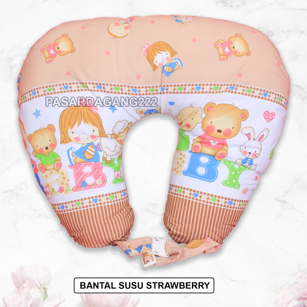 BANTAL MENYUSUI BAYI BS1