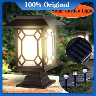 Anbolt Lampu Pagar Taman Surya 5 LED Model Minimalis Besar / lampu tenaga surya Sensor Cahaya Bisa Untuk Pagar