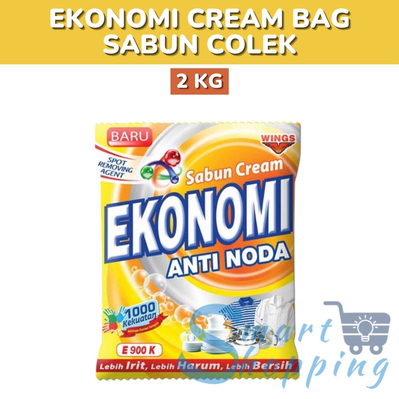 EKONOMI CREAM BAG SABUN COLEK 2 KG / SABUN PENCUCI PAKAIAN