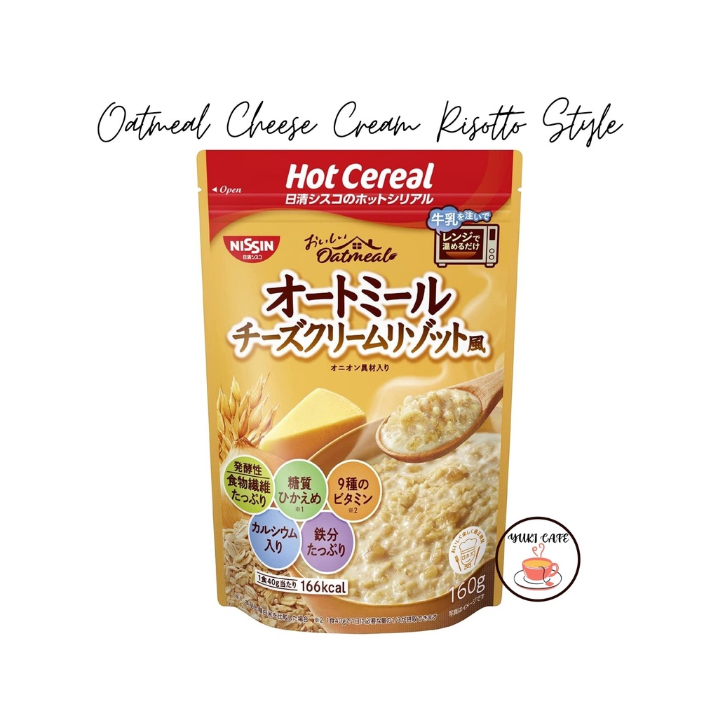 

OAT - OATMEAL CHEESE CREAM RISOTTO STYLE
