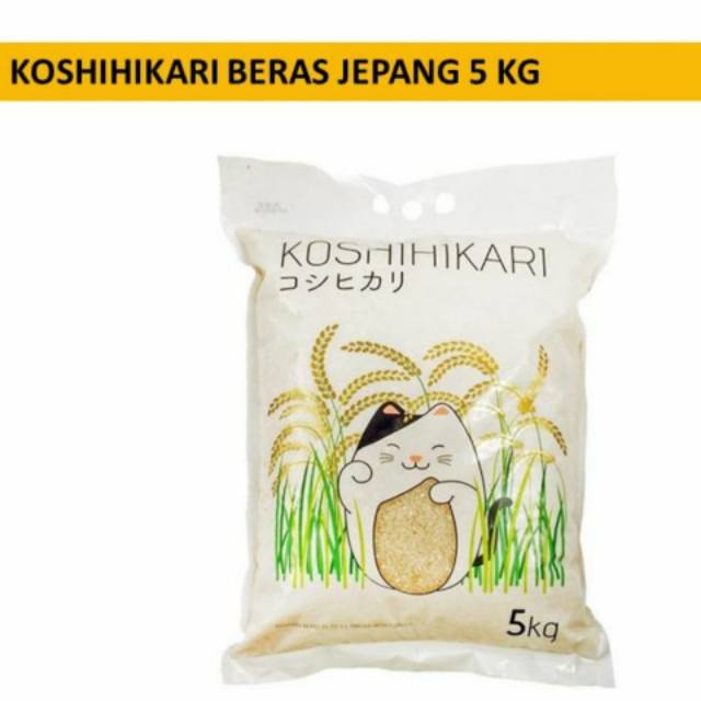 

Beras Jepang Premium Koshihikari 5 Kg