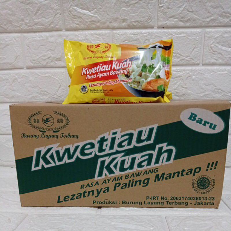

kwetiau kuah cap burung layang terbang