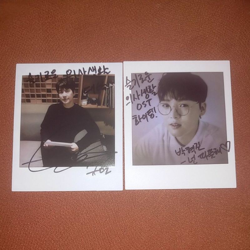 Sharing Kyuhyun + hyukjin signed polaroid (set)