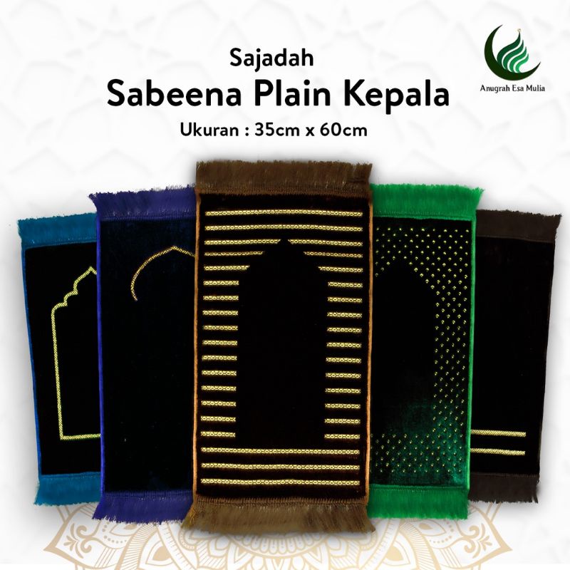 SAJADAH TURKY KECIL/MINI/MUKA/ANAK/UKURAN 35×60 LEMBUT TEBEL , MURAH GROSIR