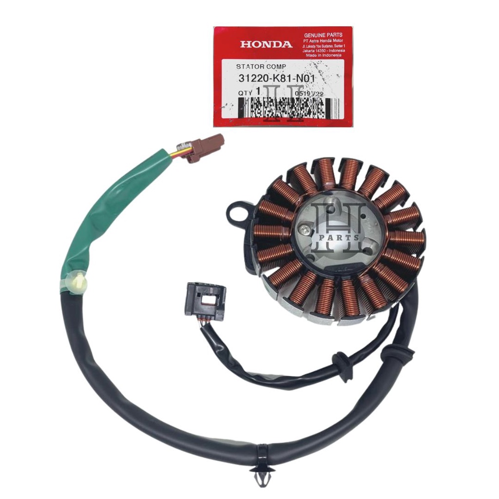 SEPUL STATOR COMP BEAT ESP TAHUN 2017 ORIGINAL AHM