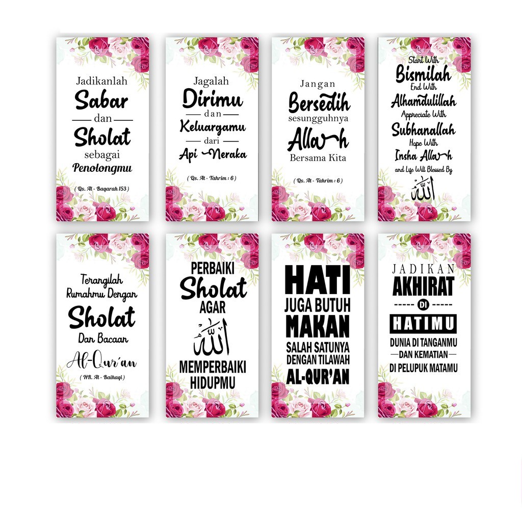 Ukuran (18x30cm) pajangan hiasan dinding shabby Poster Islami Motivasi  Ruangan Rumah Muslim Dekorasi Kamar Wall Decor Home