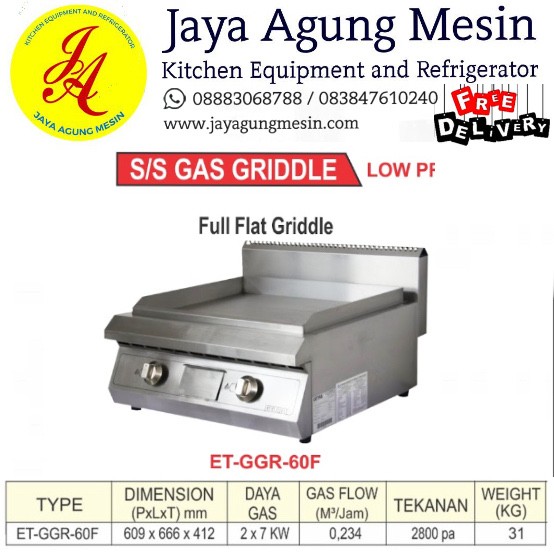 TERBARU GETRA ET GGR 60F - GAS FULL FLAT GRIDDLE - Promo