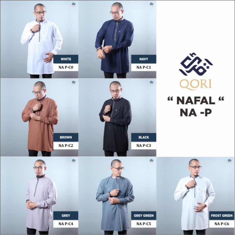 Qori apparel Koko kurta terbaru - Lengan panjang