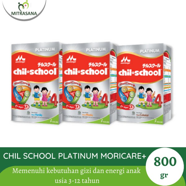 Chil School Platinum Moricare+ Vanilla madu coklat 800gr