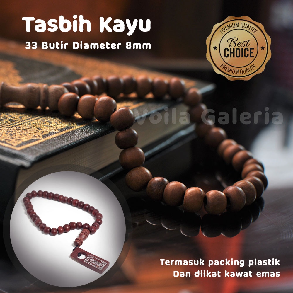 Tasbih Kayu 33 Butir Include kemasan Plastik - Tasbeh Murah Souvenir haji umroh grosir