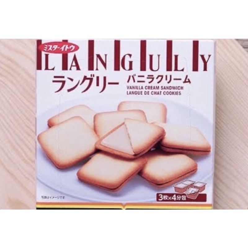 

Mr Ito Languly Chocolate Cream Sandwich Berat 129.6gr