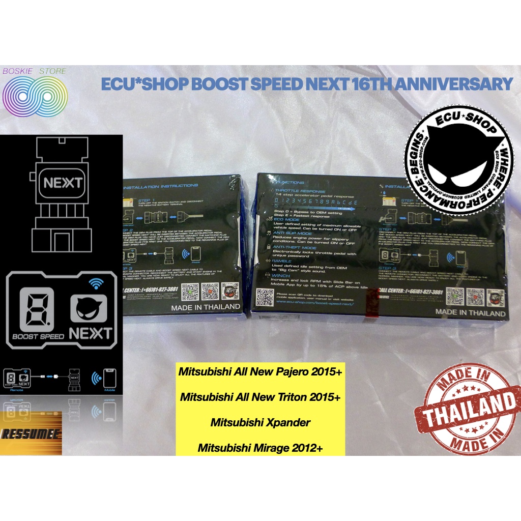 Throttle Control ECU SHOP Boost Speed 16th Anniversary Mitsubishi Pajero Xpander