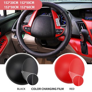Ggh Car Interior Foil Film Stickers Color Changing Film Leather Center Console