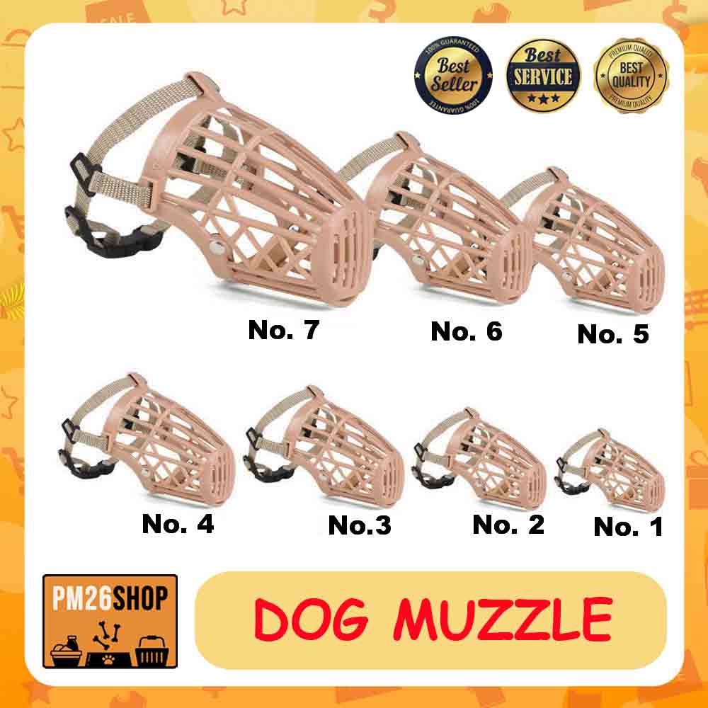 Dog Muzzle Berangus Anjing Berongsong Anjing Penutup Mulut Anjing