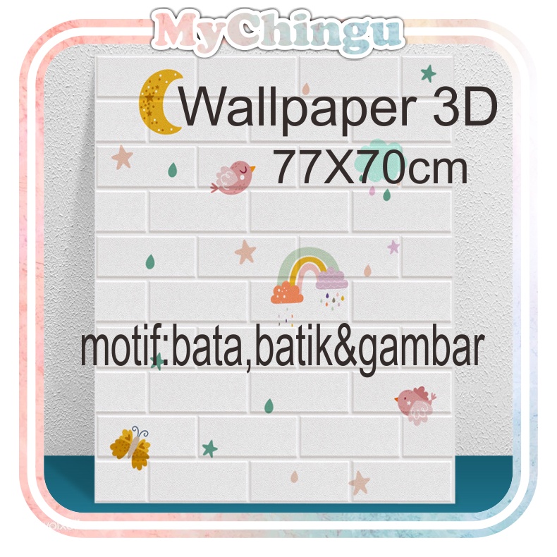 ❀ Chingu ❀ PA047 Wallpaper Dinding Foam 3D Motif Batu Bata Batik Gambar Anak Dekorasi Sticker Murah Import