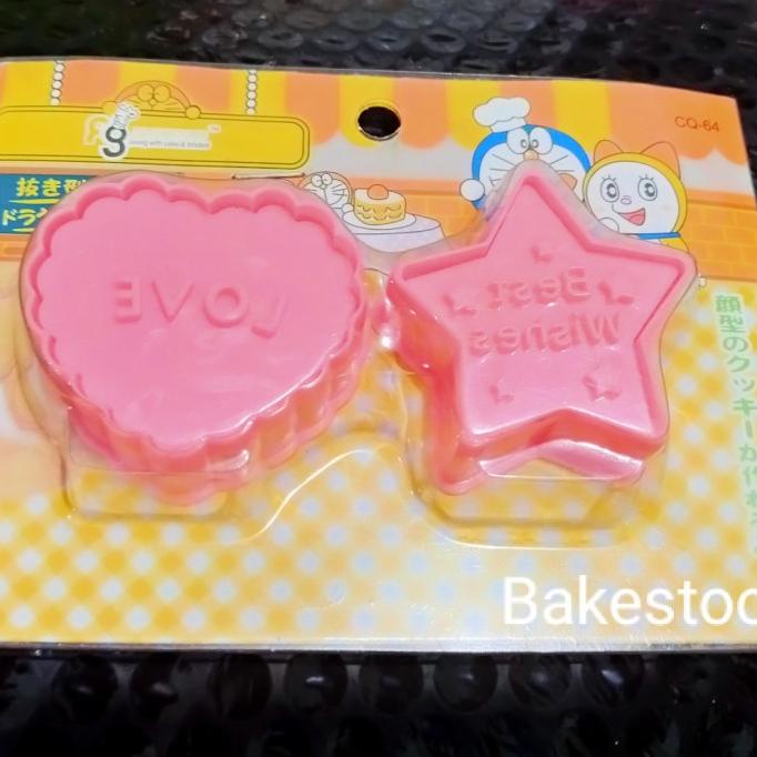 

@=@=@=@=] Cutter Cookies Bintang dan Love