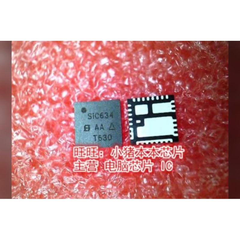 IC SIC634 SIC 634