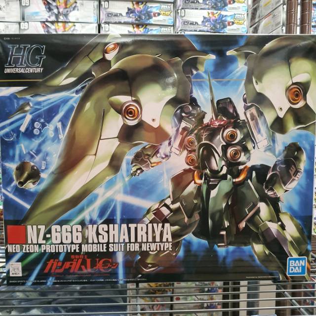 HGUC NZ-666 Kshatriya