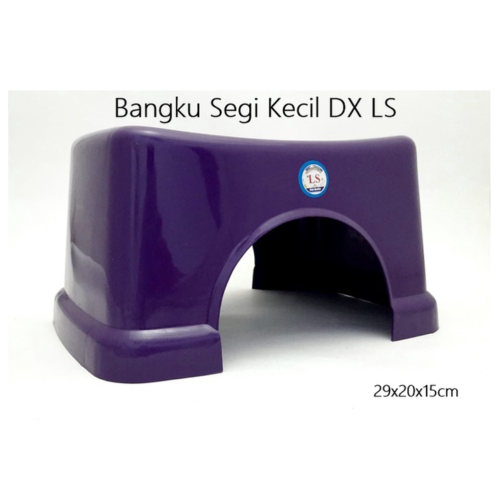 Bangku/Kursi/Tempat Duduk Jongkok /Anak Segi Plastik Kecil DX LS/Maxima/Beeplast