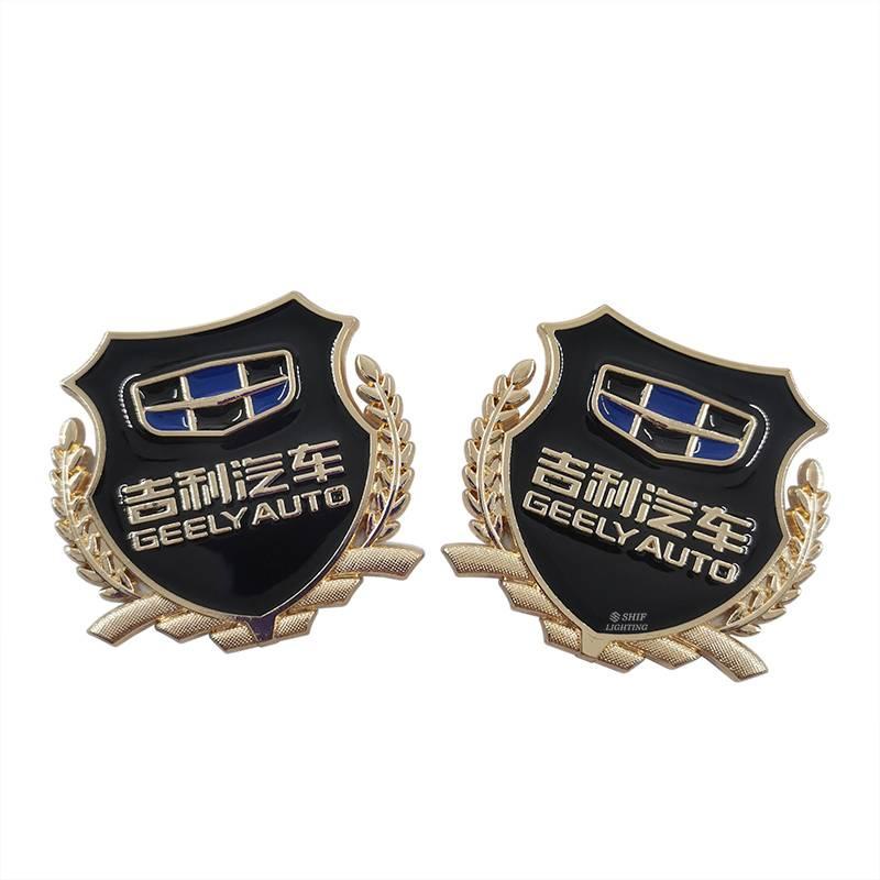 2pcs Stiker Emblem / Badge Logo Geely Bahan Metal Untuk Kaca Samping Mobil Geely