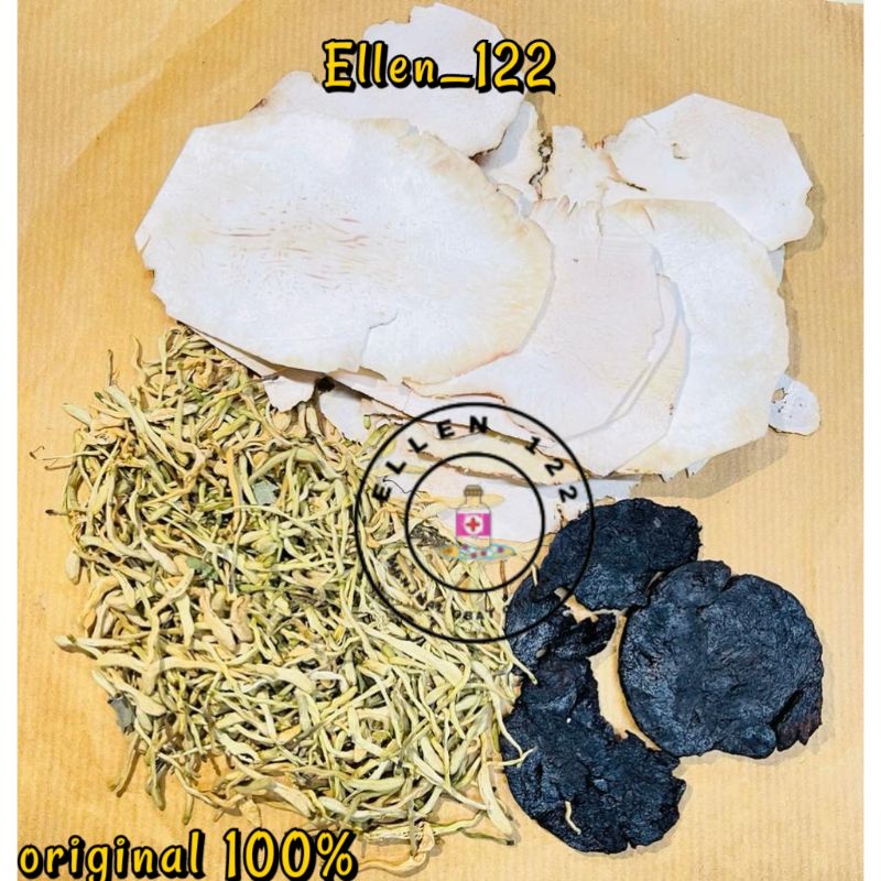 Shen Ti Tu Fu jin yin hua / shenti Tohok - ramuah membersihkan darah kotor