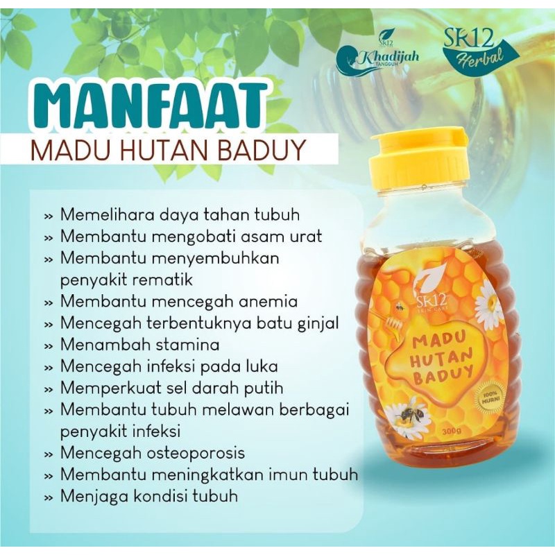 

MADU HUTAN BADUY SR12