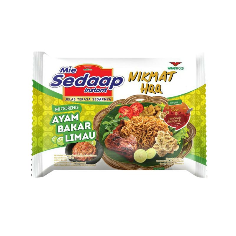 Mie Sedaap Instant Mie Goreng Ayam Bakar Limau 86 Gram 1PCS / Mie Sedap Goreng