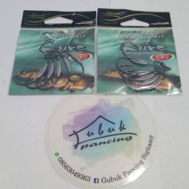 Worm hook size 1 tsurinoya