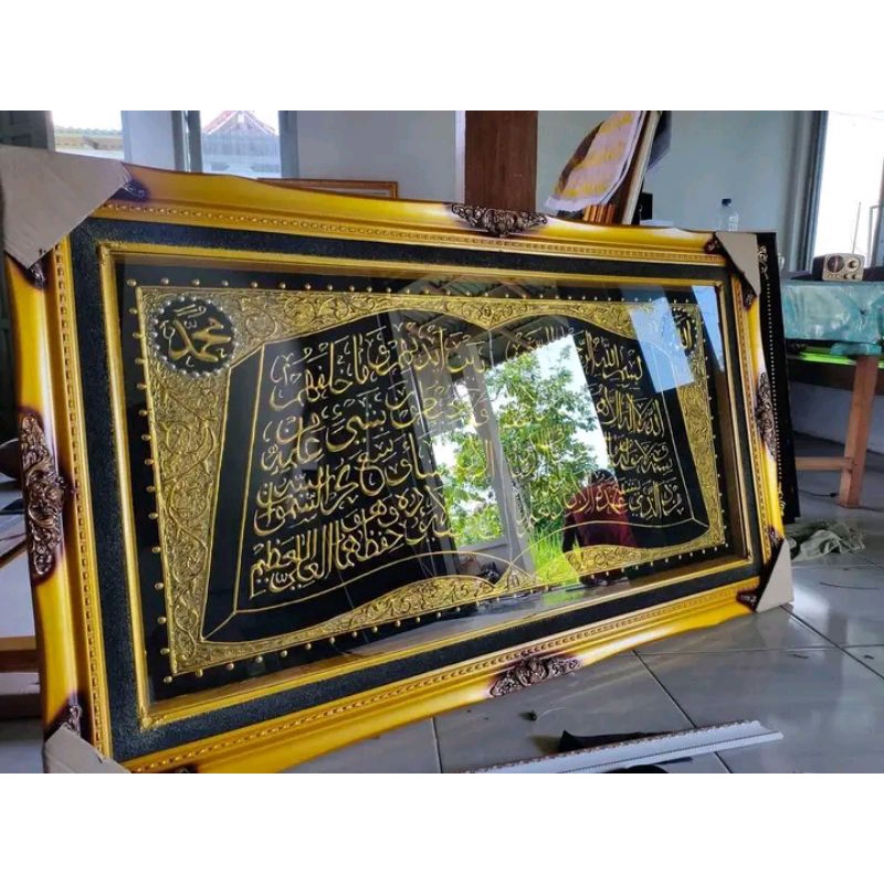 KALIGRAFI AYAT KURSI ELEGANT MEWAH BINGKAI BELGIAN UK 140x80