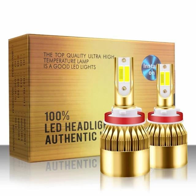 X-Bright Lampu Depan Mobil Led 2 Warna H8 H9 H11 Hb3 Hb4 H1 H7 2 Pcs