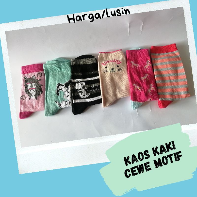 ( 12 PASANG ) Kaos Kaki Cewe Motif Keren