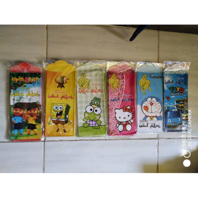 

AMPLOP LEBARAN SIZE BESAR UANG TIDAK DILIPAT