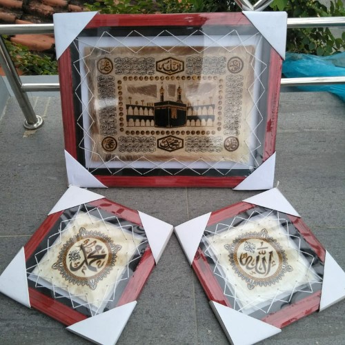 Hiasan Dinding Kaligrafi Motif Kitab Suci Pajangan Dinding Ruang Tamu Decor Walpaper Kamar Wall Gird