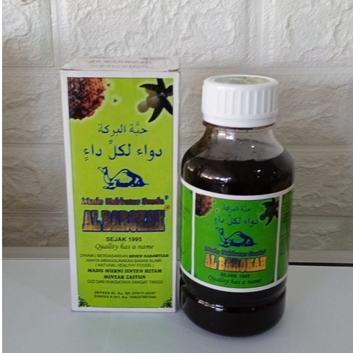 

Madu Plus Habbatussauda Al Barokah