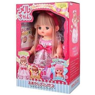 Mainan Boneka Mell Chan - Princess Mell Chan 2016 - berubah warna