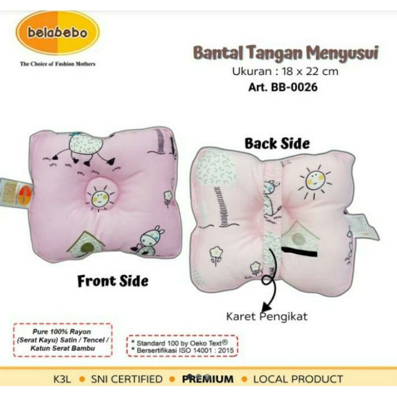 Belabebo Bantal Tangan untuk Menyusui (BB-026)