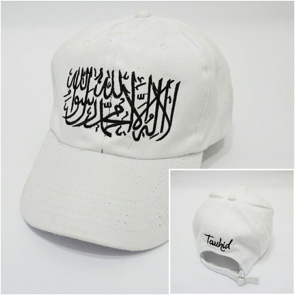 TOPI BASEBALL TAUHID / TOPI Ar Rayah Al Liwa