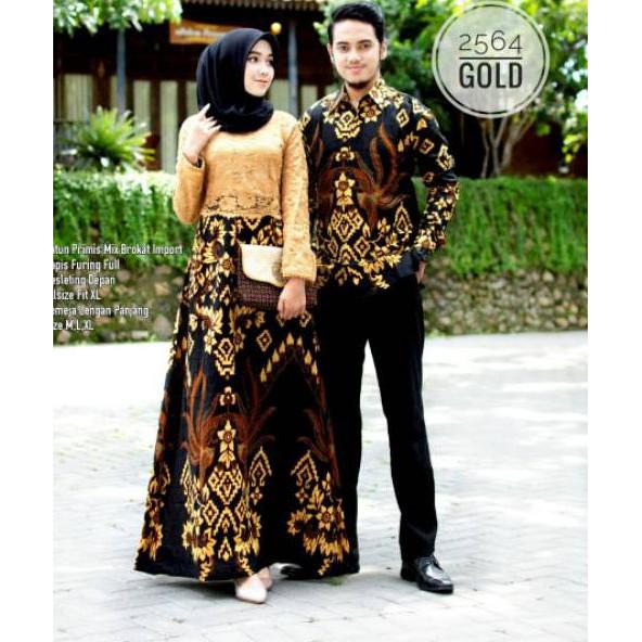 Star Seller» Batik Couple Gamis Brukat kombinasi batik Soga 2564 [KODE BARANG 331]