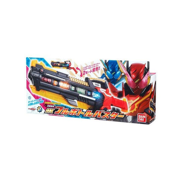 Bandai Kamen Rider Build DX Full Bottle Buster